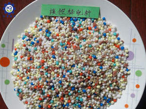 復混肥顆粒